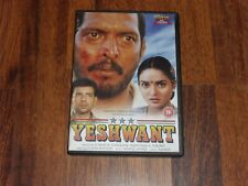 Bollywood dvd yeshwant for sale  SMETHWICK