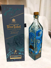 ’20 Johnnie Walker Blue Label Japan Limited Eiji Okuda Dragon Bottle (empty) Box for sale  Shipping to South Africa