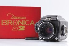 "CASI COMO NUEVA+++ en caja" Zenza Bronica S2A último modelo lente de 75 mm JAPÓN, usado segunda mano  Embacar hacia Argentina