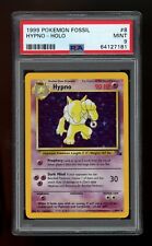 Hypno holo psa for sale  Ireland