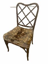 ┥RARA Silla Lateral Antigua Vintage Bambú Ratán~Asiento Tapizado~1900 segunda mano  Embacar hacia Argentina