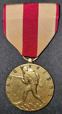 Médaille américaine marine d'occasion  Lagny-sur-Marne