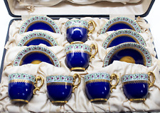 Royal Worcester Inglaterra, tazas y platillos de café (1912) en estuche ajustado, usado segunda mano  Embacar hacia Argentina