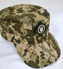 Fuerzas Armadas Militares Ucranianas de Ucrania - Ejército Camuflado Táctico Píxel Sombrero Gorra segunda mano  Embacar hacia Mexico