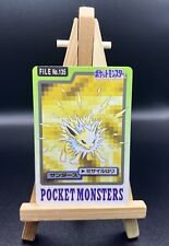 1997 pokemon japanese for sale  CROYDON