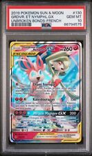 Carte pokémon gardevoir d'occasion  Vernon