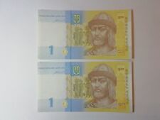 Banknoten ukraine 1 gebraucht kaufen  Bad Krozingen