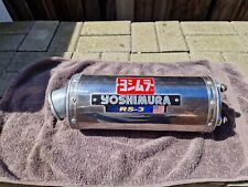gsxr 1000 exhaust for sale  LEICESTER