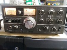 Kenwood 520 transceiver for sale  Shipping to Canada