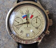 Cronografo sovietico russo usato  Cerveteri