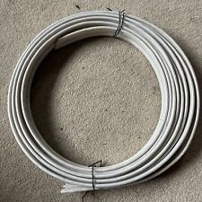 4.5m qed wire for sale  REDHILL