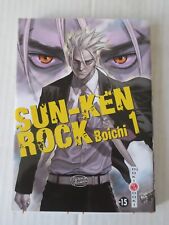 Sun ken rock d'occasion  France