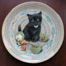 kitten plate for sale  UK