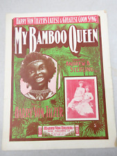 Bamboo queen vintage for sale  Arcadia