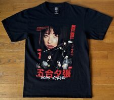 Kill Bill Vol. 1 Camiseta negra Gogo Yubari talla pequeña Miramax segunda mano  Embacar hacia Argentina