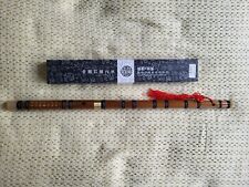 Tongyin bamboo flute for sale  IPSWICH