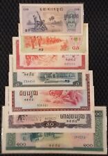 Juego completo de billetes Camboya Camboya Camboya Pol Pot Jemeres Rojos Riel 1975 - Estampado en China segunda mano  Embacar hacia Argentina