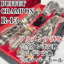 Buffet crampon r13 d'occasion  Expédié en Belgium