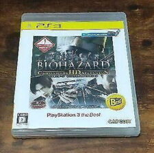 Biohazard Resident Evil Chronicles HD Selection PlayStation 3 el mejor CAPCOM segunda mano  Embacar hacia Argentina