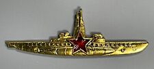 Soviet russian navy for sale  San Antonio