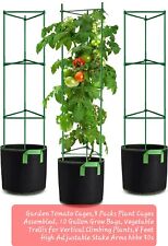 Garden tomato cages for sale  Houston