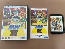 Japonês Sega Mega Drive Wonder Boy V Monster World 3 Japão Versão NTSC JPN comprar usado  Enviando para Brazil