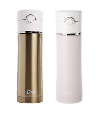 Thermos sip stainless d'occasion  Expédié en Belgium