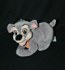 Peluche doudou chien d'occasion  Strasbourg-