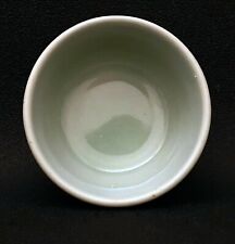 Chinese tea bowl d'occasion  Expédié en Belgium