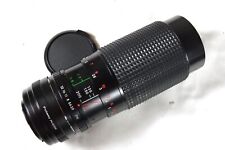 For Canon EOS M 80-200mm f/4.5 Gemini MF zoom lens M3 M5 M6 M10 EF-M M50 M-50 for sale  Shipping to South Africa