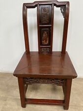 Chinese period chair for sale  NEWARK