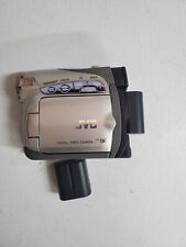 Jvc d250u mini for sale  Elgin