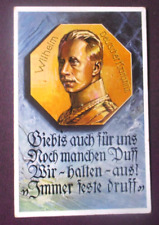 AK  Feldpostkarte,  Deutsches Reich,  Litho,  Kaiser Wilhelm, for sale  Shipping to South Africa