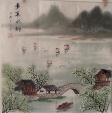 Dipinto cinese carta usato  Cantu