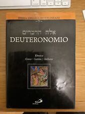 Deuteronomio. ebraico greco usato  Tezze Sul Brenta