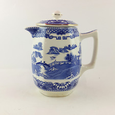 wade lustre jug for sale  Shipping to Ireland