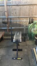 Maximuscle multi gym for sale  LONDON