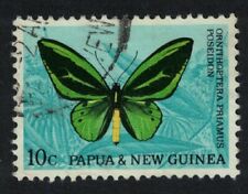 Papua butterfly ornithoptera for sale  UK