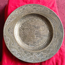 chinese brass plate for sale  CROYDON