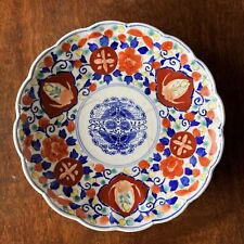 Japanese imari plate for sale  Shipping to Ireland