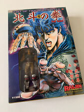 Hokuto ken coffet d'occasion  Palaja