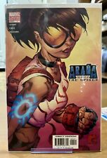 Arana Heart of the Spider #1 1:10 edición limitada variante relación quesada (casi nuevo) segunda mano  Embacar hacia Argentina