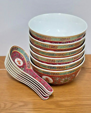 Ramen bowl set for sale  STOCKTON-ON-TEES