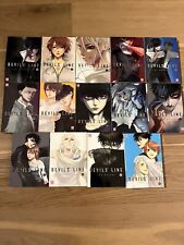 Devils line manga gebraucht kaufen  Fürth