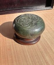 chinese carved box for sale  ORPINGTON