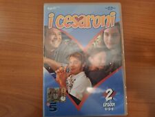 Cesaroni dvd usato  Bari