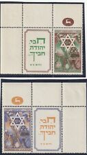 Israel 1950 new d'occasion  Paris-