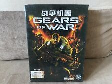 Gears Of War - PC chinês edição caixa dura grande comprar usado  Enviando para Brazil