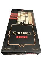 Scrabble grand edition for sale  La Habra