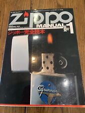 Zippo collection manual usato  Pont Canavese